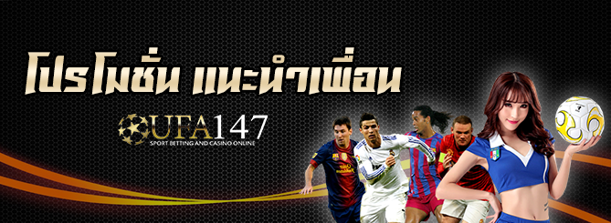 fun88 ทางเข้า