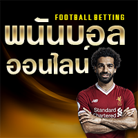 สมัครเอเย่นต์ ufabet