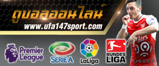 ufabet co