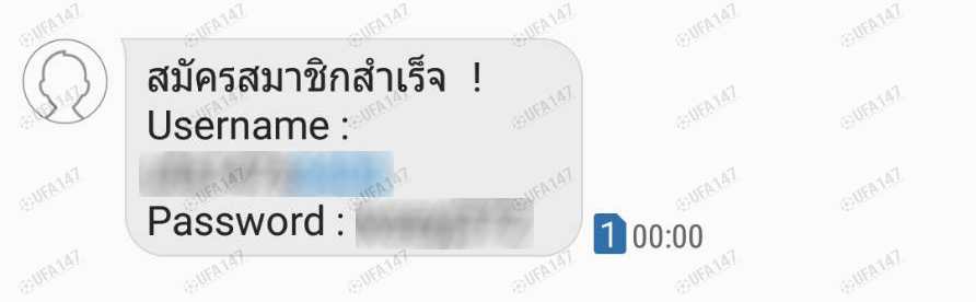 สมัครสมาชิกufabet