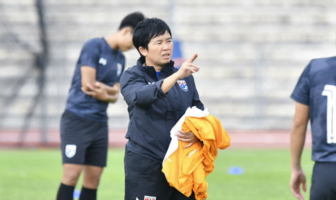 วิเคราะห์บอลวันนี้