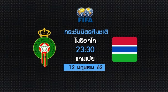 ufabet