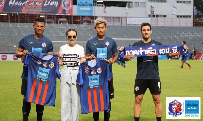 วิเคราะห์บอลวันนี้ 100 เปอร์เซ็น