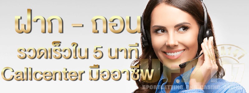 VEGUS168 สมัคร