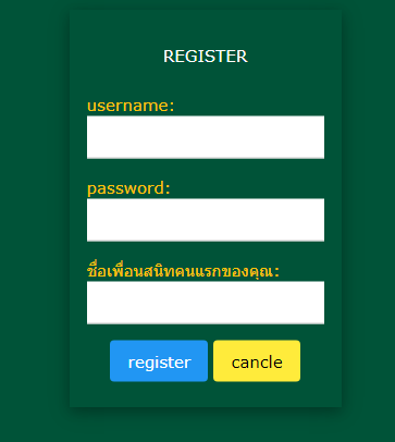 3ก๊กบาคาร่า