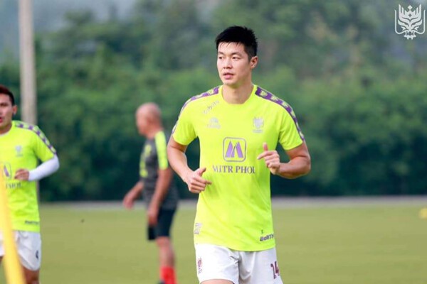 ข่าวบอลวันนี้