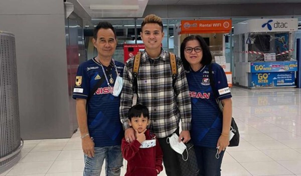 ข่าวบอลวันนี้ 
