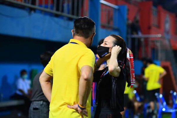 ข่าวบอลวันนี้